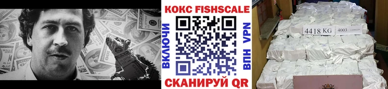 мега tor  Канск  КОКАИН Перу 