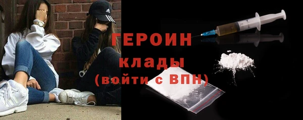 прущие крисы Заволжск