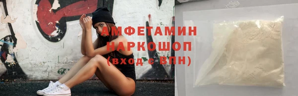 прущие крисы Заволжск
