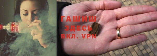 прущие крисы Заволжск
