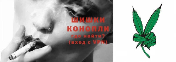 прущие крисы Заволжск