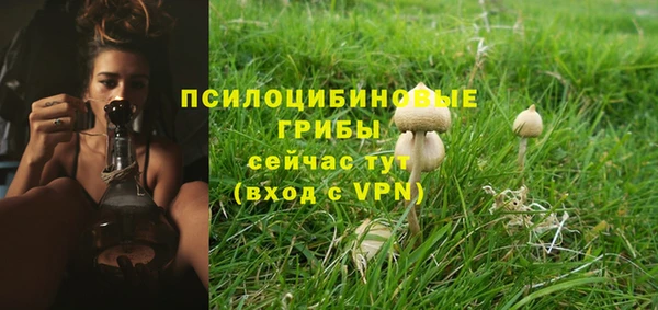 бутик Заводоуковск