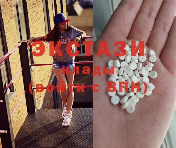 тгк Заволжье