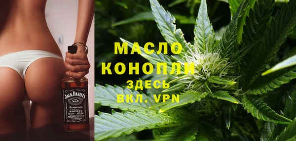 прущие крисы Заволжск