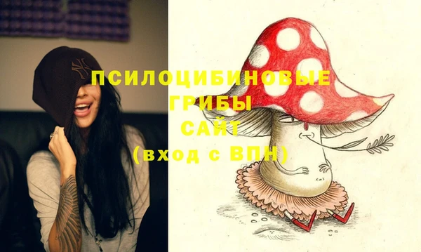 бутик Заводоуковск