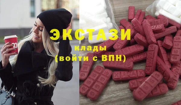 прущие крисы Заволжск