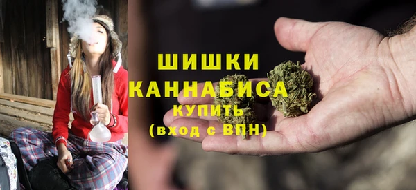 прущие крисы Заволжск