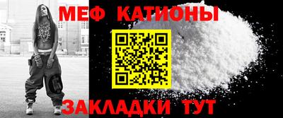 ГАЛЛЮЦИНОГЕННЫЕ ГРИБЫ Малгобек