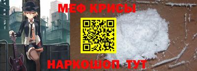 герыч Малоярославец