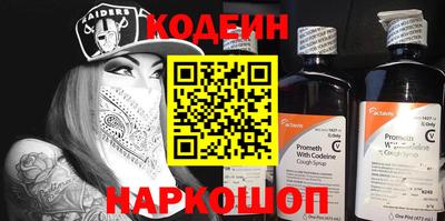 ГАЛЛЮЦИНОГЕННЫЕ ГРИБЫ Малгобек