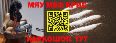 герыч Малоярославец