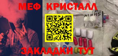 ГАЛЛЮЦИНОГЕННЫЕ ГРИБЫ Малгобек
