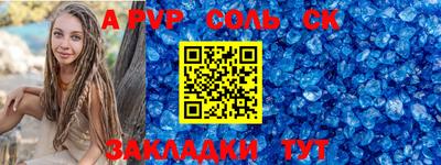 герыч Малоярославец