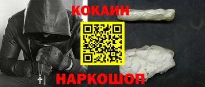 ГАЛЛЮЦИНОГЕННЫЕ ГРИБЫ Малгобек