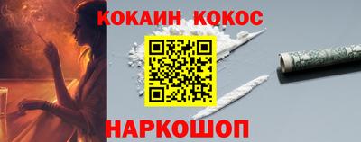 ГАЛЛЮЦИНОГЕННЫЕ ГРИБЫ Малгобек