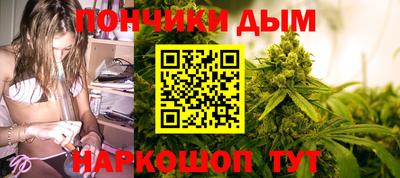 герыч Малоярославец