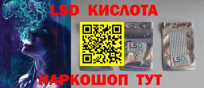 герыч Малоярославец
