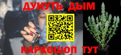 герыч Малоярославец