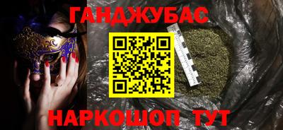 герыч Малоярославец