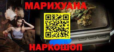 ГАЛЛЮЦИНОГЕННЫЕ ГРИБЫ Малгобек