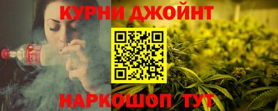 герыч Малоярославец