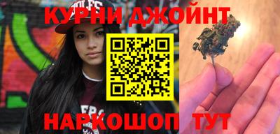 герыч Малоярославец