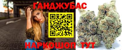 герыч Малоярославец