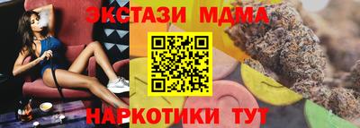 герыч Малоярославец
