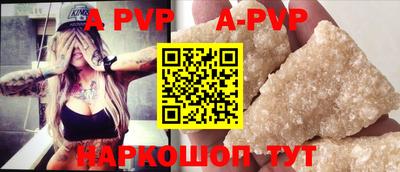 ГАЛЛЮЦИНОГЕННЫЕ ГРИБЫ Малгобек