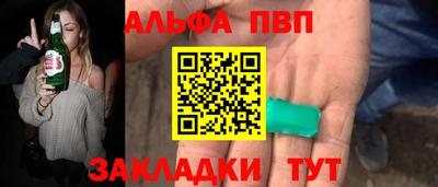 ГАЛЛЮЦИНОГЕННЫЕ ГРИБЫ Малгобек