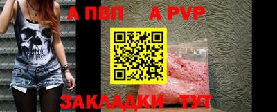 герыч Малоярославец