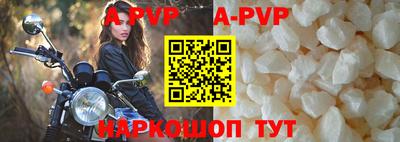 ГАЛЛЮЦИНОГЕННЫЕ ГРИБЫ Малгобек