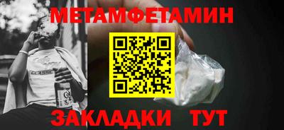 ГАЛЛЮЦИНОГЕННЫЕ ГРИБЫ Малгобек