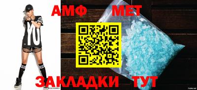 ГАЛЛЮЦИНОГЕННЫЕ ГРИБЫ Малгобек