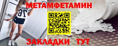 ГАЛЛЮЦИНОГЕННЫЕ ГРИБЫ Малгобек