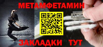 ГАЛЛЮЦИНОГЕННЫЕ ГРИБЫ Малгобек
