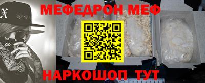 герыч Малоярославец