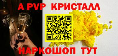ГАЛЛЮЦИНОГЕННЫЕ ГРИБЫ Малгобек