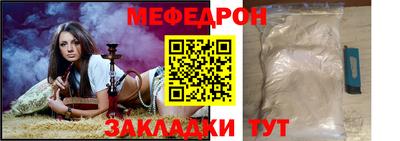 ГАЛЛЮЦИНОГЕННЫЕ ГРИБЫ Малгобек