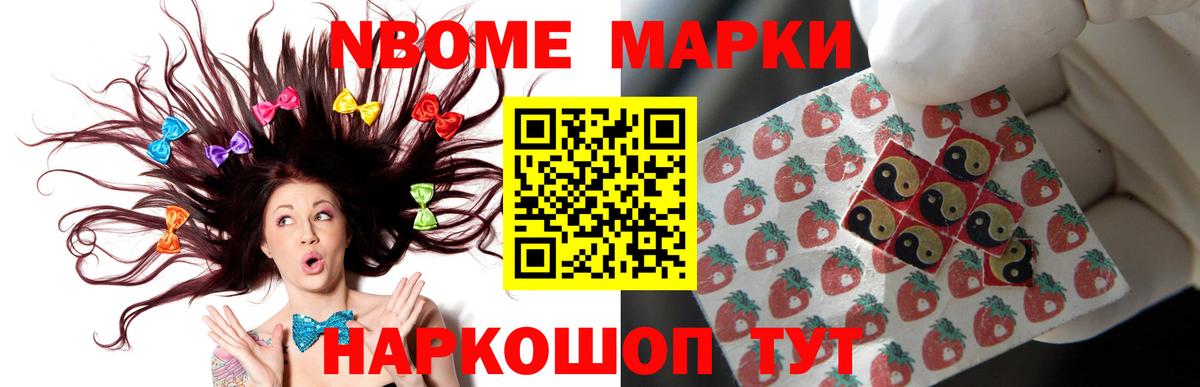 ЛСД экстази ecstasy  Вход с VPN  LSD-25 экстази  Канск  LSD-25 экстази кислота 