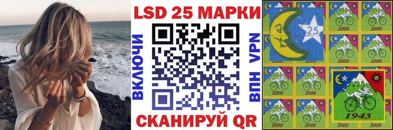 Марки N-bome 1,8мг  дарнет шоп  ссылка на мегу маркетплейс  Канск 